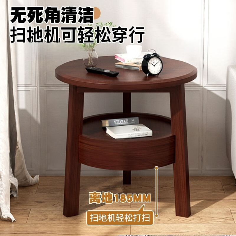悦莱居实木边几沙发茶几客厅小圆桌圆几创意边桌简约现代床头柜角几边柜 胡桃色【#良心产品】 50cm直径*50cm高【小圆几】