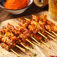 青草家 调理牛肉小串250g*4