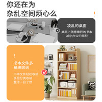 实木书架置物架落地家用儿童阅读架多层客厅简易书柜办公室收纳架