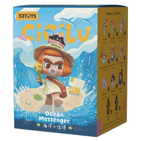 新品发售：52TOYS CiCiLu海洋小信使盲盒【单只】