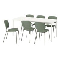 宜家（IKEA）VIHALS维哈斯伸缩型餐桌小户型饭桌办公桌简易桌 白色+绿色/灰绿色*6 120/180x74 cm