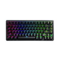 ANTGAMER蚂蚁电竞AGK75 U2三模磁轴键盘RT快速启停TTC订制磁玉轴75配列 铝坨坨物理开关模式 黑色