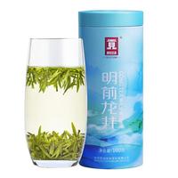贡牌2025新茶 明前臻选特级龙井茶叶100g春茶 高山绿茶罐装