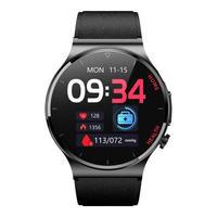 CH无创血糖监测激光一体血压智能手环心电图血氧心率体温自动监测计步防水运动手表睡眠远程关注 【自动监测丨远程关注】黑胶