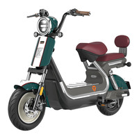 【冠能S上线】雅迪电动车冠能S热浪70电动自行车