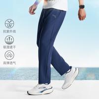 安踏 男士吸湿速干运动长裤