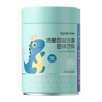 88VIP：妈咪爱 舒敏益生菌6联菌株益生元含M-16V菌株肠胃益生菌固体饮料 150亿6联菌株 20支