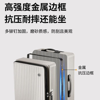  开旅 可上飞机 行李箱