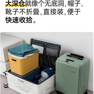 开旅 可上飞机 行李箱