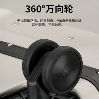  开旅 可上飞机 行李箱