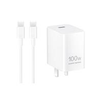 移动端、京东百亿补贴：华为 超级快充 充电器 Type-C数据线  单Type-C口 线充套装 100W