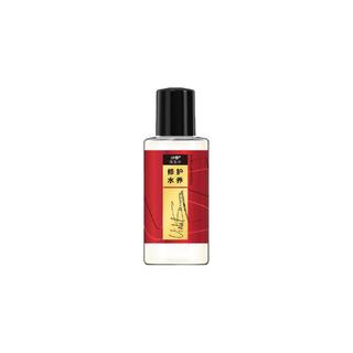  VS/沙宣 修护水养 洗发水  50g