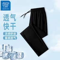  JEANSWEST LIFE 速干 男士休闲裤