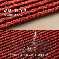 入门户地垫高级感进门防滑垫耐脏地毯门口玄关脚垫高端脚踏垫 密林燕歌红色双条纹刺绣地垫