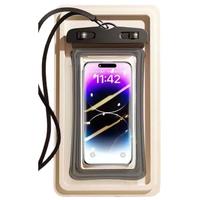 悦可手机防水袋 潜水套游泳触屏防水包外卖快递水上拍照温泉垂钓苹果/华为/小米通用 黑色 IPX8防水级简约款-黑色