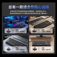 Dareu/达尔优 机械红轴 机械键盘套装  无背光 黑
