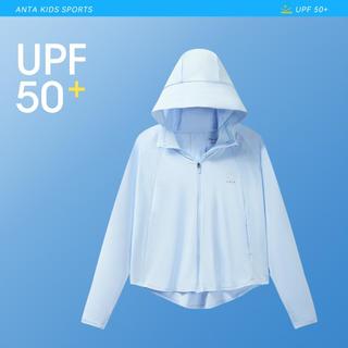 专柜原纱防晒服大帽檐遮热凉感儿童防晒衣UPF50+安踏