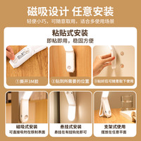 万火弯头小夜灯充电床头卧室睡眠宿舍床上用护眼阅读看书台灯