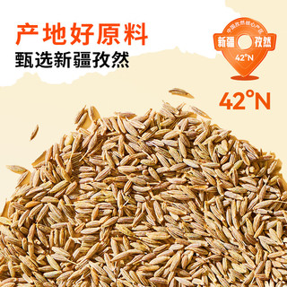 黄飞红 烧烤味花生 25g*16袋 休闲零食