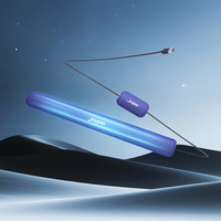 joypal AI睡眠无感监测带