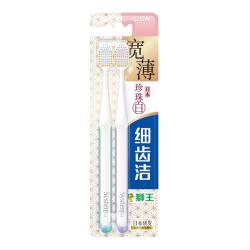 狮王 檀健次同款 细齿洁宽薄牙刷 珍珠白 2支装