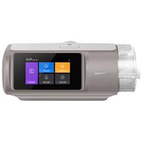 鱼跃 920Auto双水平全自动睡眠呼吸机