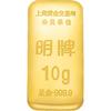 明牌珠宝七夕礼物足金黄金小胖金金条投资金送礼AFQ0183 金条 10克