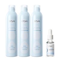 OSM/欧诗漫 补水 保湿喷雾  300ml