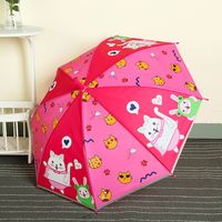 强迪 Q.D. 强迪 卡通自动儿童伞 可爱幼儿园男女小学生儿童雨伞 防晒长柄伞