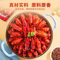 好人家麻辣小龙虾调料蒜蓉小龙虾调味料蒜香炒龙虾调料香辣炒虾尾