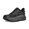 HOKA CHALLENhttps://item.jd.com/100136256420.html
GER 8 全地形跑步鞋 黑色/太空灰 宽版 42.5