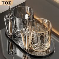 百亿补贴：TOZ 刷牙漱口杯情侣杯家用透明洗漱口杯学生宿舍牙膏牙刷杯