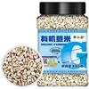 李小谷 有机小粒薏米 450g 罐装