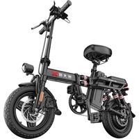 新大洲新国标代驾折叠电动车超长续航 锂电池电瓶助力自行单车轻便迷你小型男女士代步上班用可放后备箱 避震顶配-22减震-松下S级40A纯电≤120km