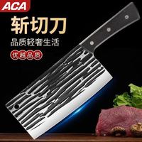 百亿补贴：ACA 北美电器 锻打斩切两用菜刀 砍骨切肉切菜刀家用 厨房手工开刃口锋利切片刀