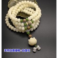 默奢 白玉菩提根手串 6*8MM 10024005286291