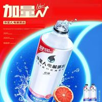 外星人电解质水低糖多口味可选500ml/600ml混合口味5瓶