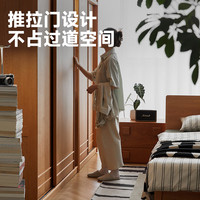 小半家具实木衣柜推拉门家用卧室北欧简约储物收纳柜日式樱桃木大衣橱 【樱桃木】A款双移门166*65*200