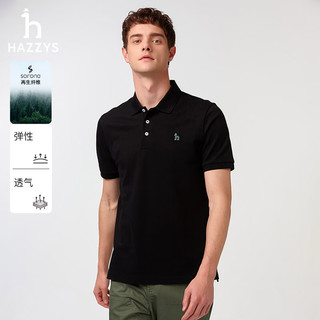  HAZZYS/哈吉斯 男士POLO衫