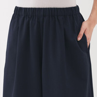 MUJI/無印良品 易干弹力 女士七分裤