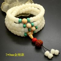默奢 白玉菩提根手串 7*9MM 10024005286278