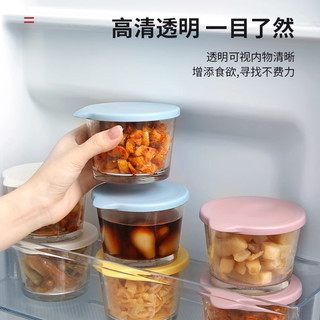 玻璃碗密封罐食品小保鲜盒冰箱装咸菜饭盒迷你泡菜罐子小号盒子