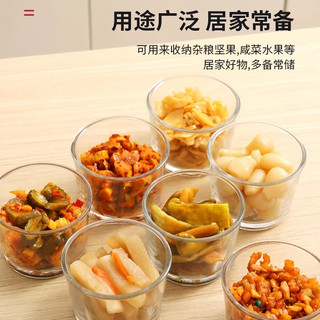 玻璃碗密封罐食品小保鲜盒冰箱装咸菜饭盒迷你泡菜罐子小号盒子
