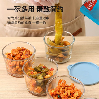 玻璃碗密封罐食品小保鲜盒冰箱装咸菜饭盒迷你泡菜罐子小号盒子
