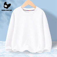 Mini PEPCO Mini小猪班纳纯色儿童长袖T恤任选2件