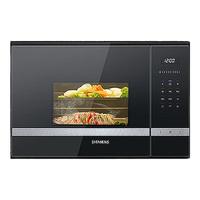 SIEMENS 西门子 BE525LMS0W 嵌入式微蒸烤一体机 20L