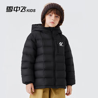 雪中飞 童装轻薄连帽羽绒服