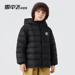 雪中飞 童装轻薄连帽羽绒服