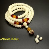 默奢 白玉菩提根手串 6*8MM 10024005286283