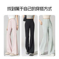 班尼路BALENOS&K系列裤子女夏季防晒冰丝凉感长裤休闲微喇垂感直筒阔腿裤 灰绿#纯色 S